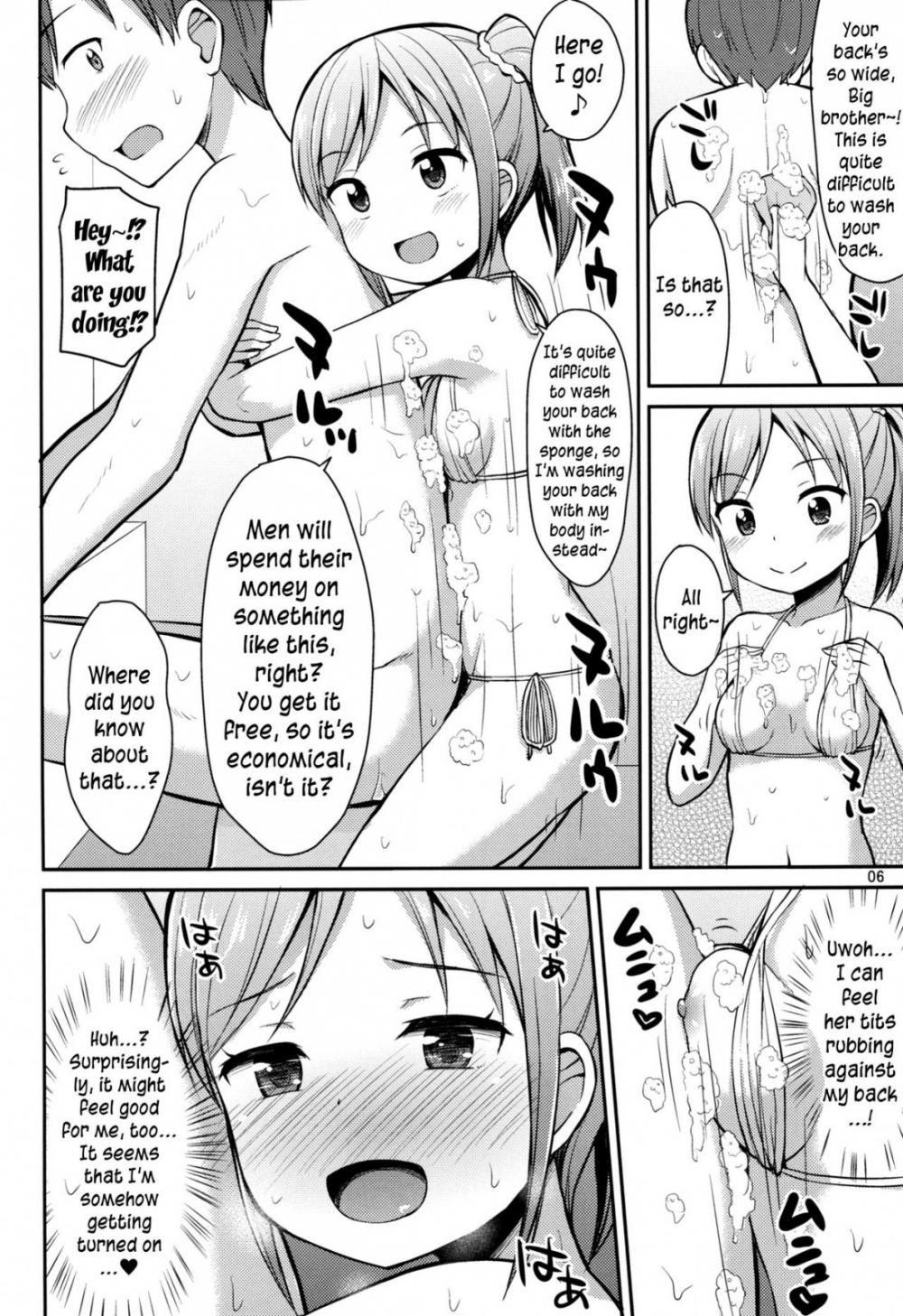 Hentai Manga Comic-I'm going to wash you down there, too, Big brother-Read-5